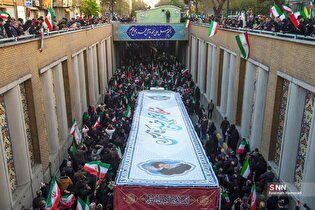 تشییع پیکر مطهر سردار شهید علیرضا تنگسیری در تهران (۲)