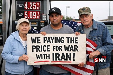 شهروندان آمریکایی: «هزینه جنگ با ایران را می‌پردازیم»