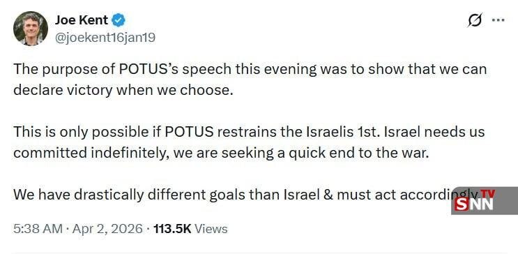 آیا سخنرانی ترامپ چیزی جز تکرار ادعاهای همیشگی بود؟ / از «دلقک» و «دیوانه» تا «بزرگترین اشتباه تاریخ آمریکا» آیا سخنرانی ترامپ چیزی جز تکرار ادعاهای همیشگی بود؟ / از «دلقک» و «دیوانه» تا «بزرگترین اشتباه تاریخ آمریکا»