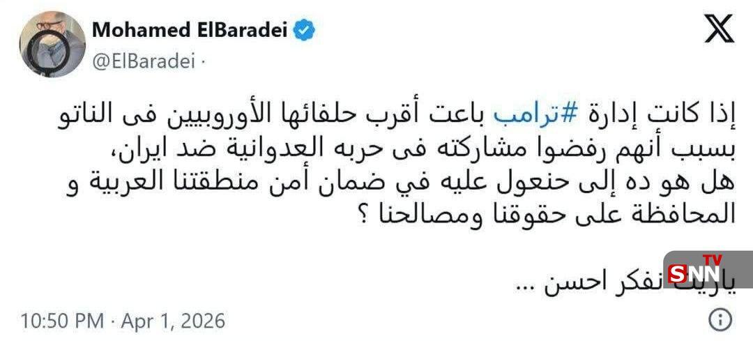 آیا سخنرانی ترامپ چیزی جز تکرار ادعاهای همیشگی بود؟ / از «دلقک» و «دیوانه» تا «بزرگترین اشتباه تاریخ آمریکا» آیا سخنرانی ترامپ چیزی جز تکرار ادعاهای همیشگی بود؟ / از «دلقک» و «دیوانه» تا «بزرگترین اشتباه تاریخ آمریکا»