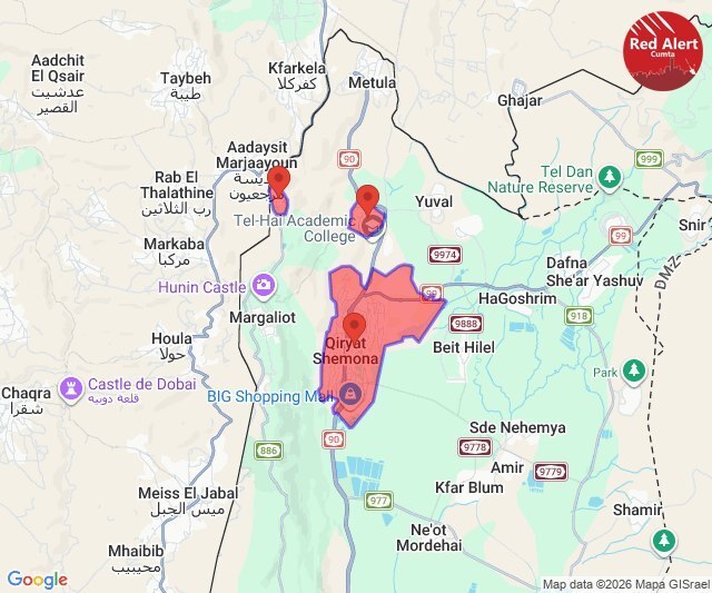 صبح بخیر حیفا / ساکنین سرزمین&zwnj;های اشغالی با آژیر خطر حمله موشکی از خواب بیدار شدند