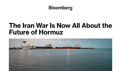 بلومبرگ: جنگ ایران اکنون تماماً بر سر آینده تنگه هرمز است