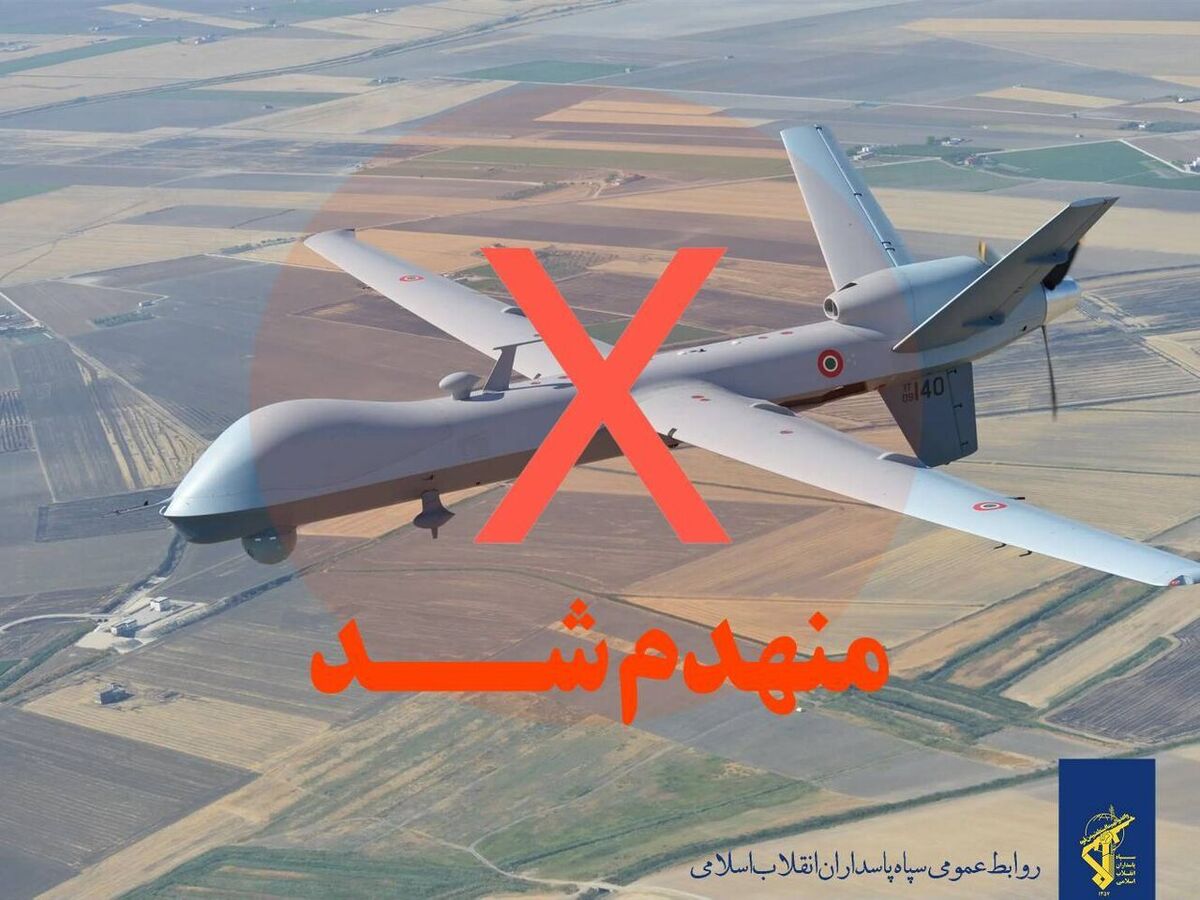 انهدام پهپاد فوق پیشرفته MQ-9 آمریکایی در آسمان شیراز توسط پدافند سپاه + فیلم