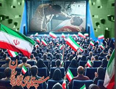 طرح «سینما ساعت شش» بهمن سبز برای حمایت از رویدادهای مردمی آغاز شد