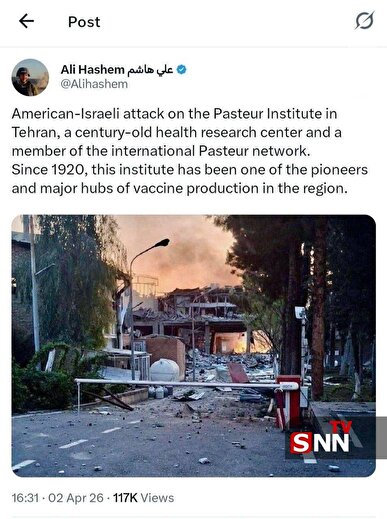 واکنش علی هاشم، خبرنگار ارشد الجزیره به جنایت حمله به انستیتو پاستور