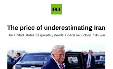 راشاتودی: آمریکا بهای دستکم گرفتن ایران را میپردازد/ هزینه واقعی جنگ به تریلیونها دلار میرسد راشاتودی: آمریکا بهای دستکم گرفتن ایران را میپردازد/ هزینه واقعی جنگ به تریلیونها دلار میرسد