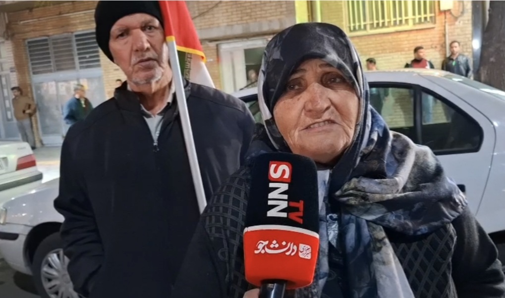 قد خمیده&zwnj; مسن&zwnj;سال&zwnj;ها، ستون ایستادگی وطن است + فیلم