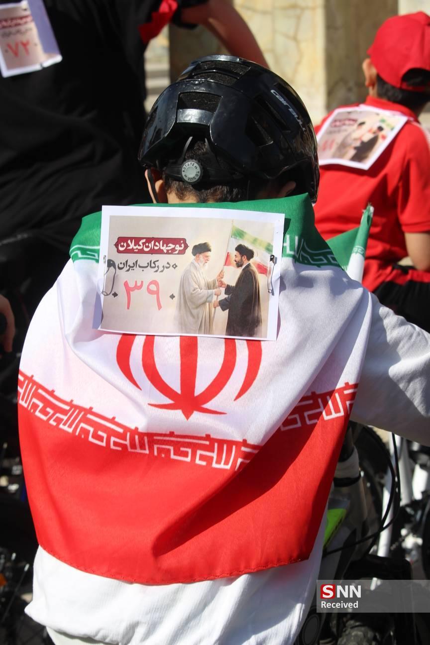 میدانداری به سبک نوجوانان گیلان/رکابهایی که از حرکت نمیایستند میدانداری به سبک نوجوانان گیلان/رکابهایی که از حرکت نمیایستند