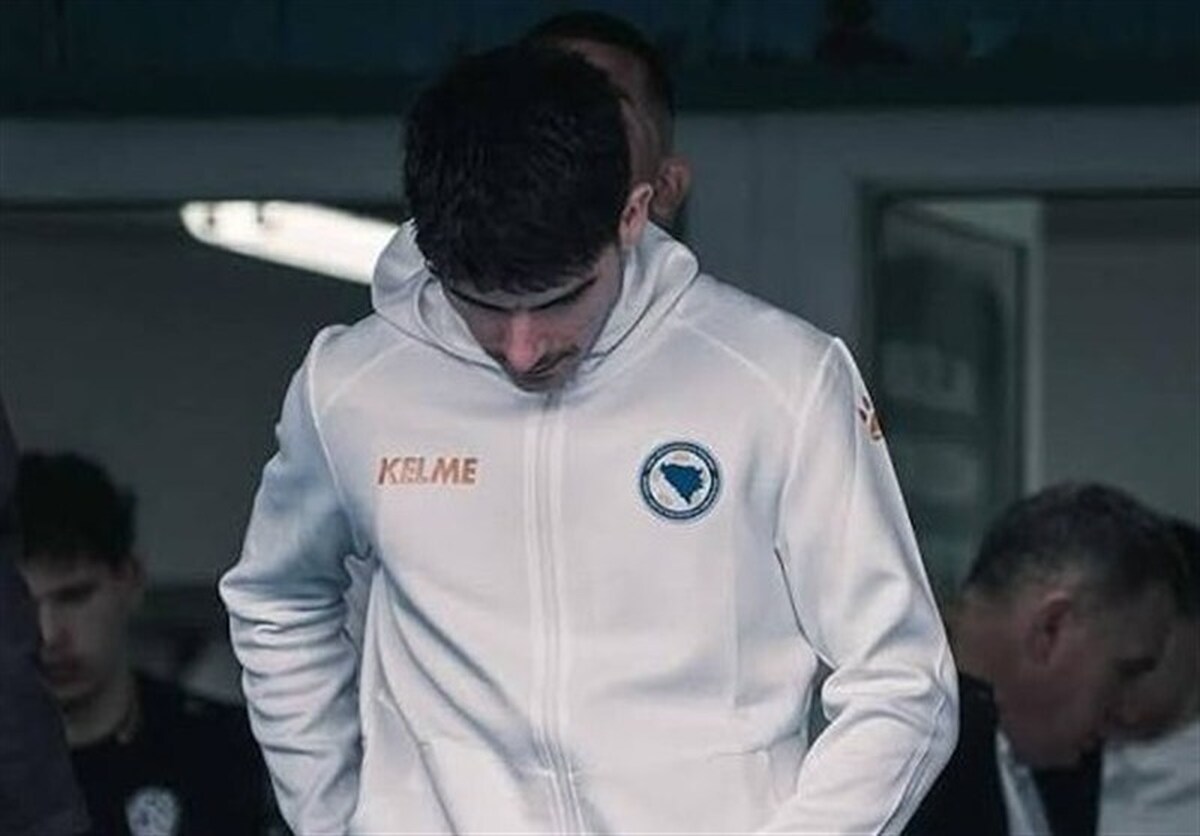 کاپیتان بوسنی : با اسرائیلی&zwnj;ها دست ندادیم، چون طرف عدالت هستیم