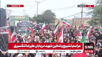 حسین حسین شعار ماست، شهادت افتخار ماست