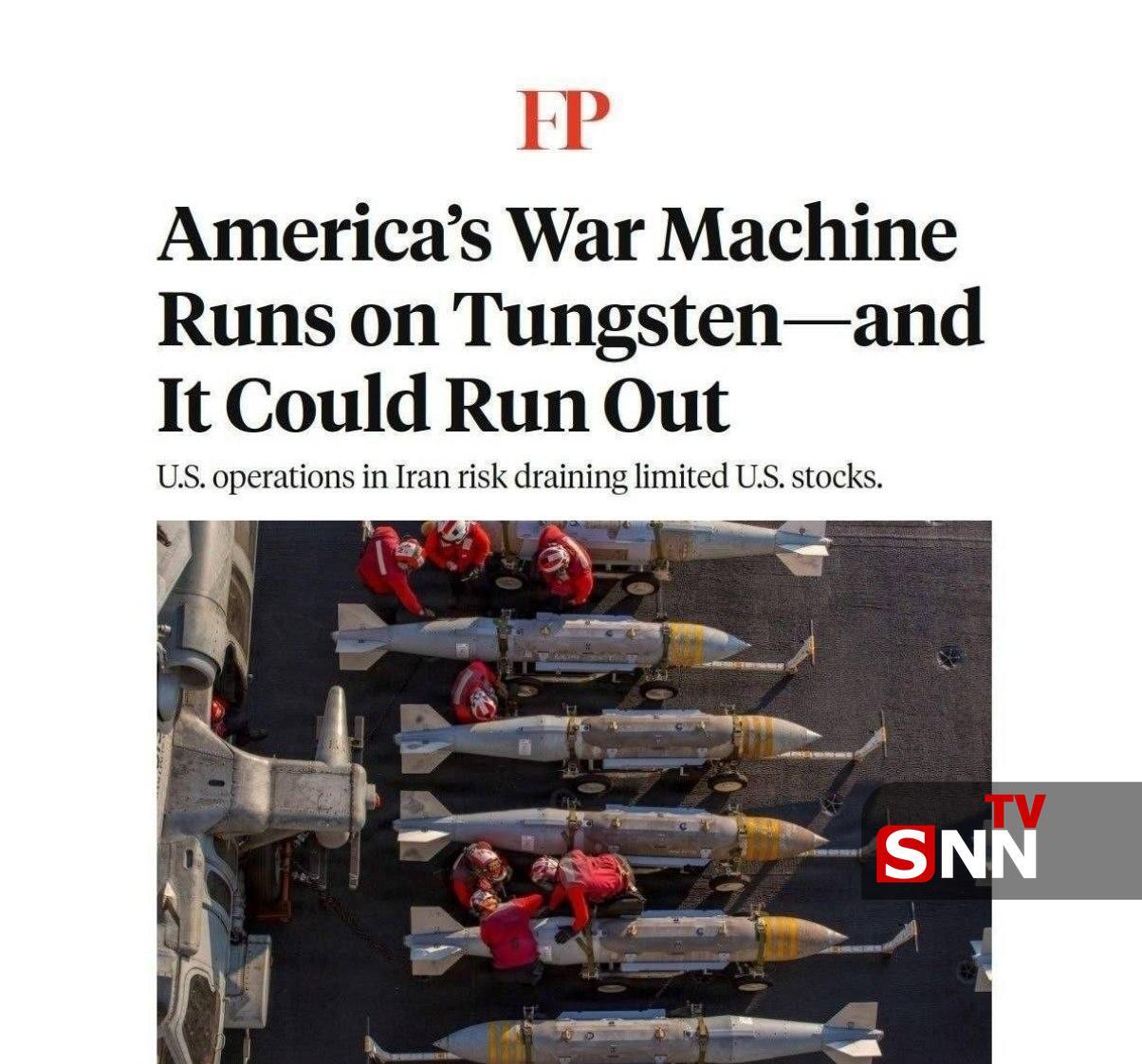 فارین پالیسی: ماشین جنگی آمریکا با خطر اتمام ذخایر تنگستن روبروست