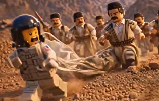 اولین تصویرسازی از دستگیری خلبان آمریکایی توسط غیور مردان عشایر به سبک لگو