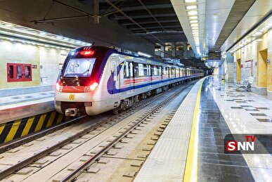 زمان‌بندی فعالیت مترو از ۱۵ فروردین اعلام شد/ آغاز سرویس‌دهی از ۵:۳۰ صبح