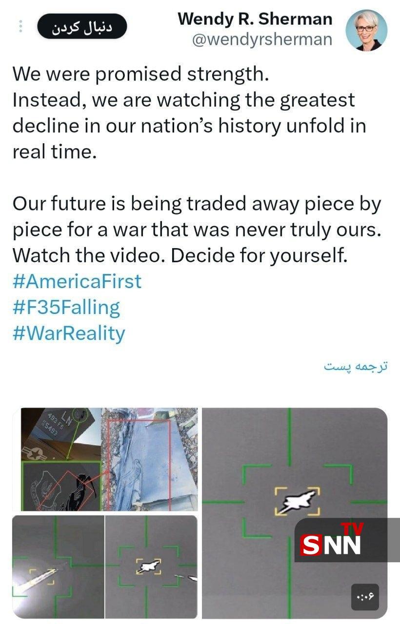 وندی شرمن: به ما وعده قدرت دادند اما اکنون شاهد بزرگترین زوال تاریخ آمریکا در جنگ ایران هستیم