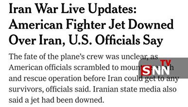 نیویورک‌تایمز: مقامات آمریکایی اعلام کردند که سرنوشت خلبانان جنگندهٔ سرنگون‌شده در ایران، هنوز نامشخص است