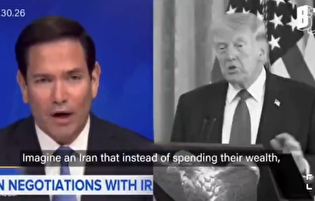 تضاد صحبت‌های ترامپ و روبیو