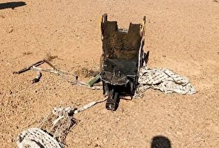 از خلبانان آمریکایی مفقود شده در استان کهگیلویه و بویراحمد چه خبر؟