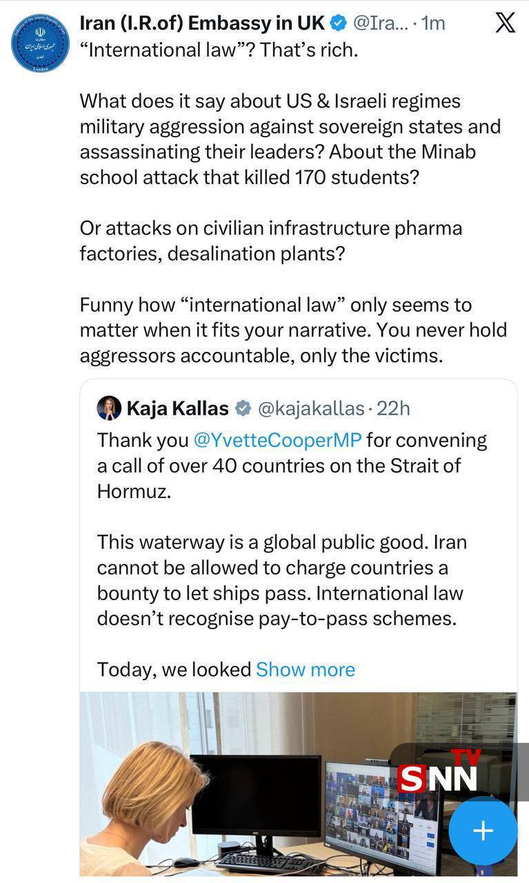 پاسخ سفارت ایران در انگلیس خطاب به مسئول سیاست خارجی اتحادیه اروپا