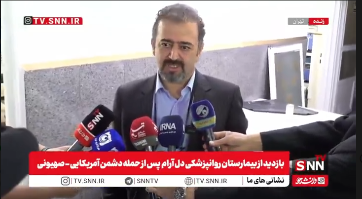 آسیبی به بیماران و پرسنل بیمارستان دل آرام سینا وارد نشده/ بیمارستان به طور کامل تخلیه شده/ برای فعال شدن به ۵ تا ۶ ماه زمان نیاز داریم+ فیلم