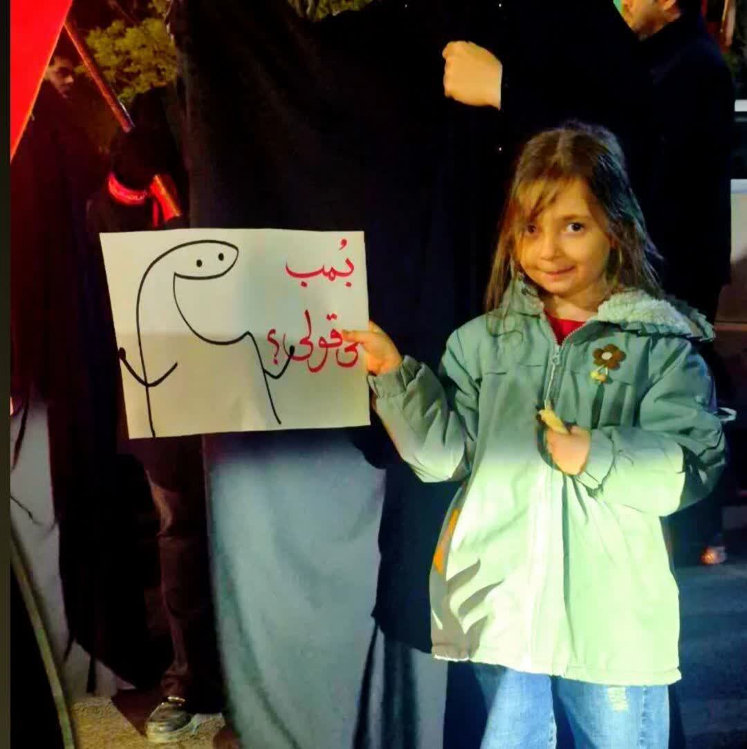 کودکان شهرکرد برای انتقام خون رهبر شهید هرشب در خیابان&zwnj;ها + فیلم