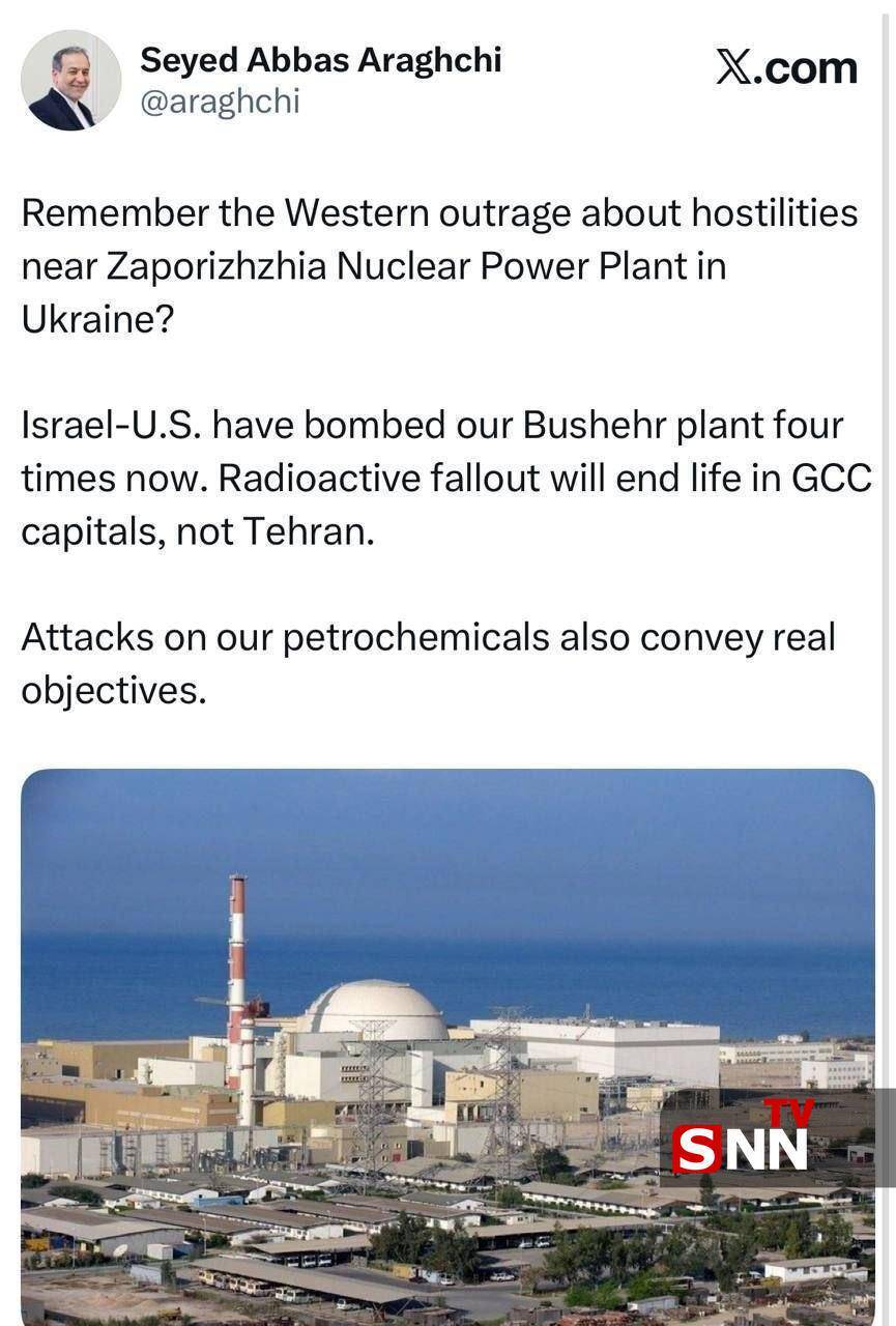 واکنش عراقچی به حملات آمریکا و اسرائیل به نیروگاه بوشهر