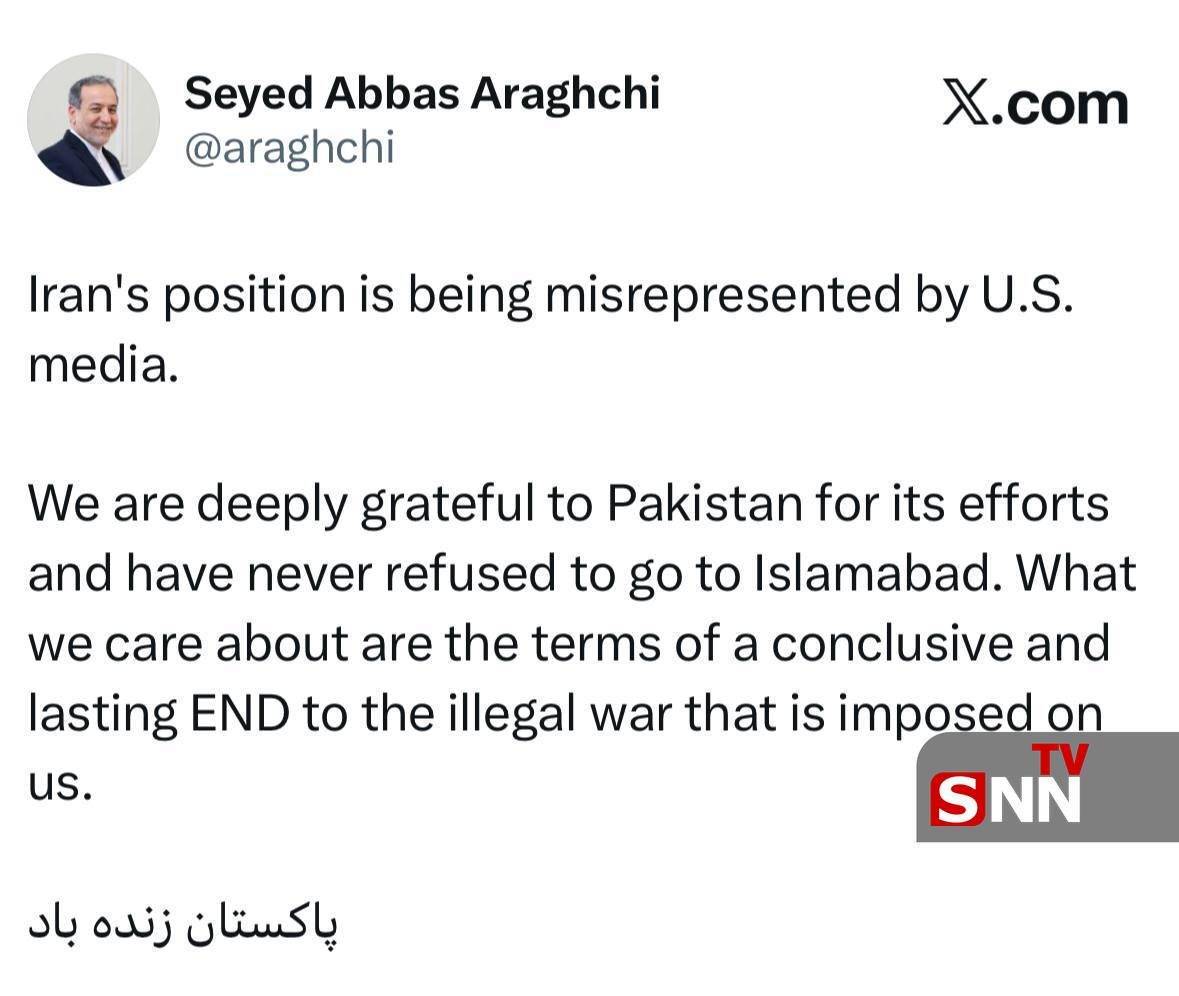 عراقچی: از نقش صلح&zwnj;طلبانه پاکستان قدردانی می&zwnj;کنیم/ رسانه&zwnj;های آمریکایی مواضع ایران را جعل می&zwnj;کنند