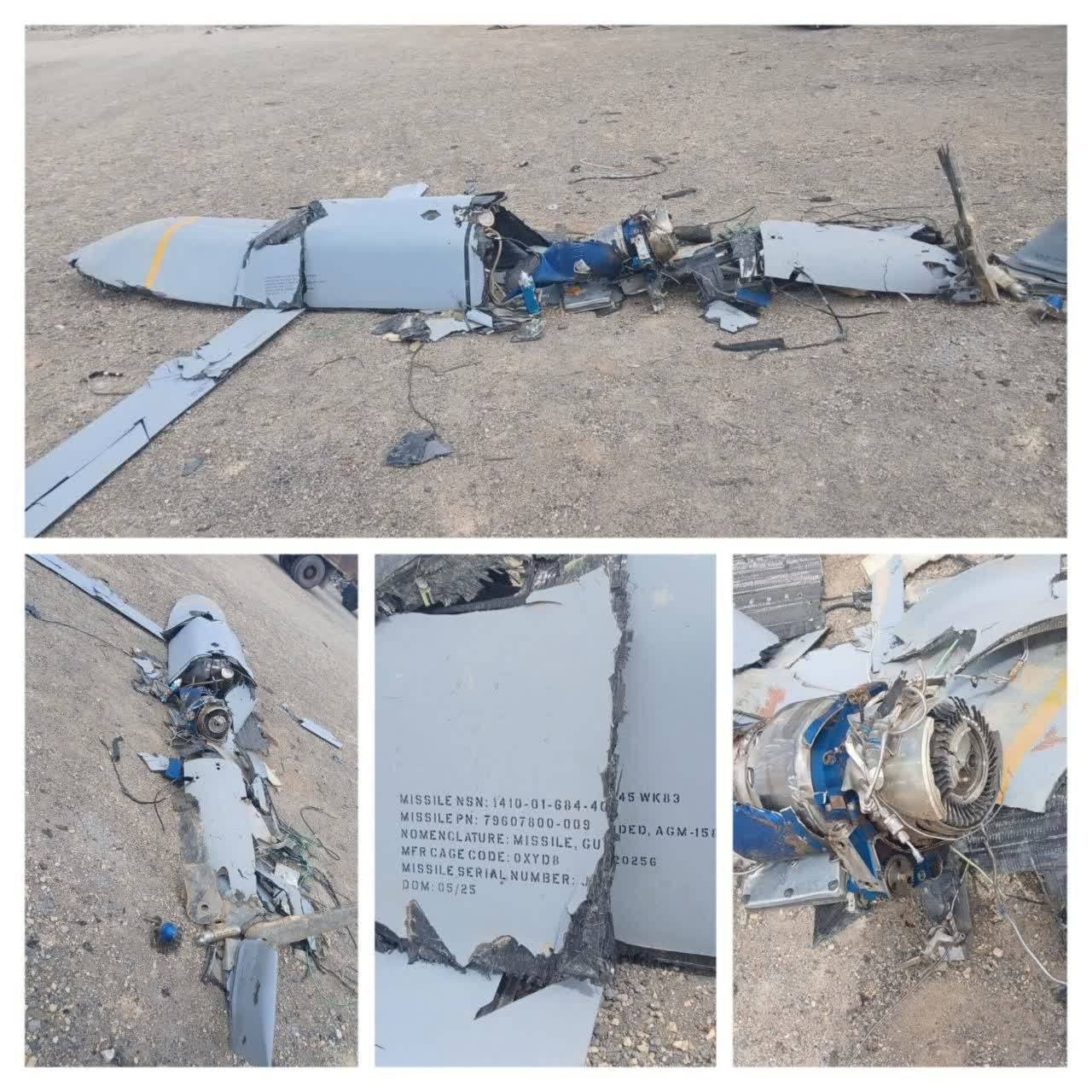 انهدام موشک کروز در آسمان استان مرکزی + عکس