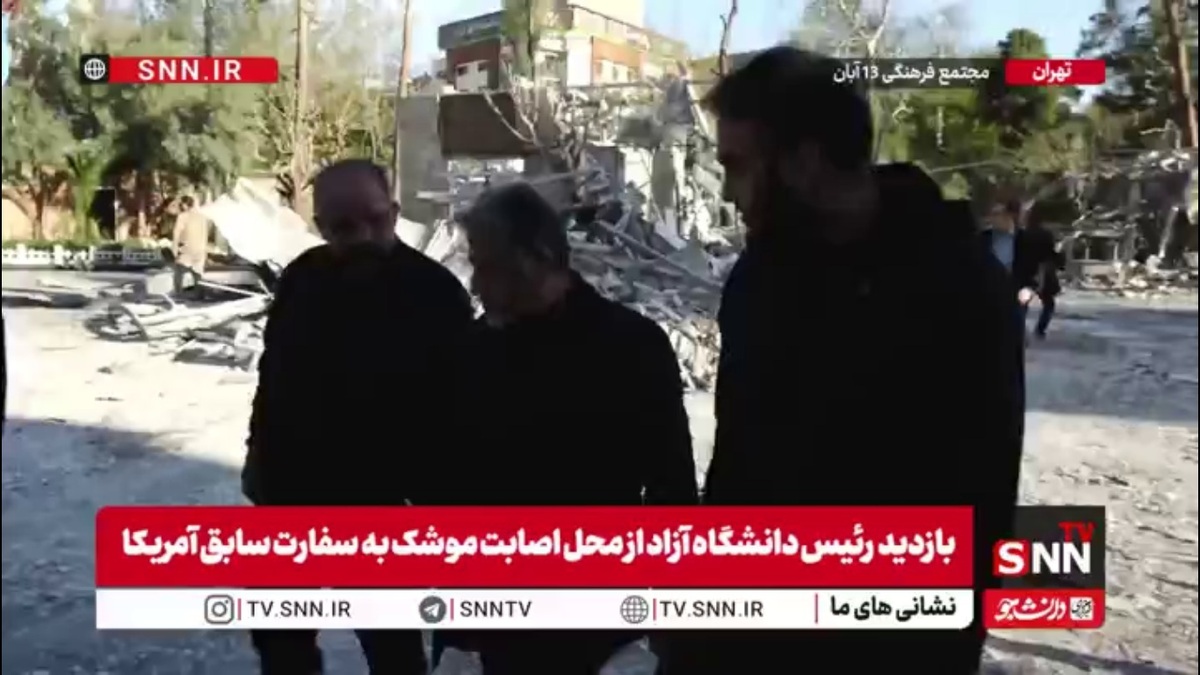 رئیس دانشگاه آزاد اسلامی: دشمن صهیونی_آمریکایی با ادعای کار نظامی به بسیج دانشجویی که خود مثل بخشی از دانشگاه ماست حمله کرد