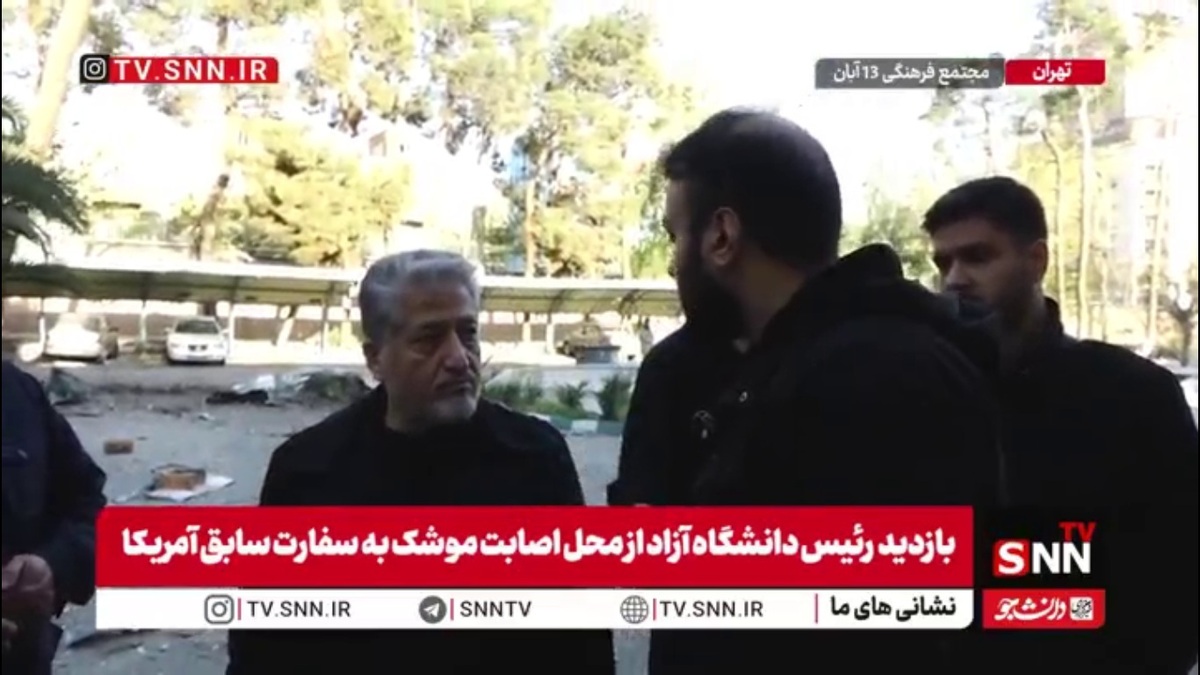 روایت محمد نائیچ حقیقی، دبیر شورای تبیین مواضع بسیج دانشجویی کشور، از حمله دشمن صهیونی&ndash;آمریکایی به دفتر &laquo;روایت پیشرفت&raquo;