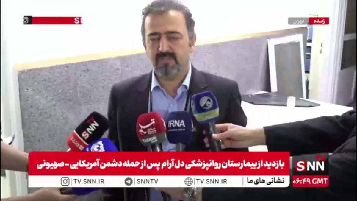 رئیس بیمارستان روانپزشکی دل آرام سینا: آسیبی به بیماران و پرسنل وارد نشده/ بیمارستان به طور کامل تخلیه شده/ برای فعال شدن به ۵ تا ۶ ماه زمان نیاز داریم