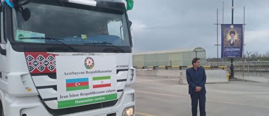 ورود سومین محموله کمک‌های بشردوستانه جمهوری آذربایجان از مرز آستارا به ایران