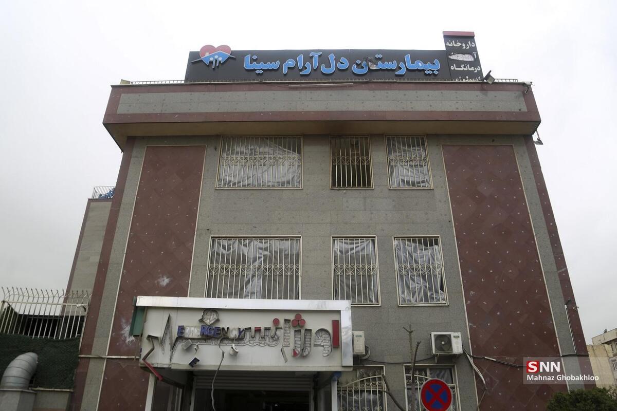 حمله دشمن به بیمارستان روانپزشکی «دل آرام» + فیلم و عکس