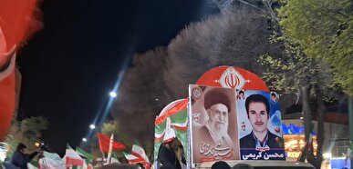 پیکر مطهر شهید محسن کریمی سفید دشتی تشییع شد + فیلم