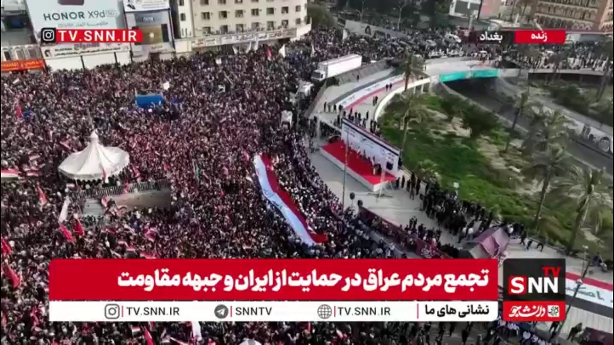 تصاویر هوایی از اجتماع میلیونی مردم عراق در حمایت از ایران و جبهه مقاومت