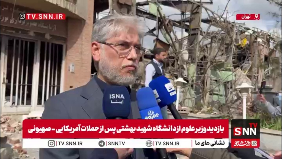 وزیر علوم: نامه رئیس دانشگاه تهران و پیشنهادات آن، موضع وزارت علوم نیست/ ۱۴ دانشگاه در جریان این نامه نبودند