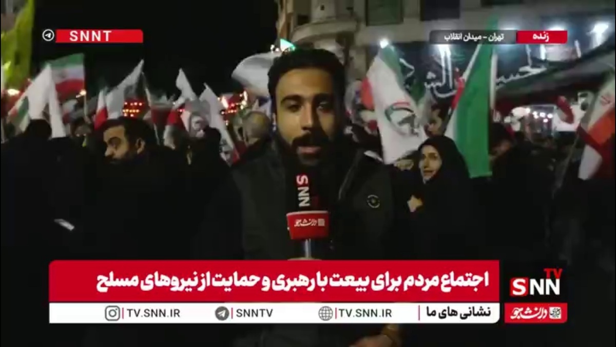 سنگ تمام مردم پایتخت در سی&zwnj;وپنجمین شب اجتماعات در میدان انقلاب