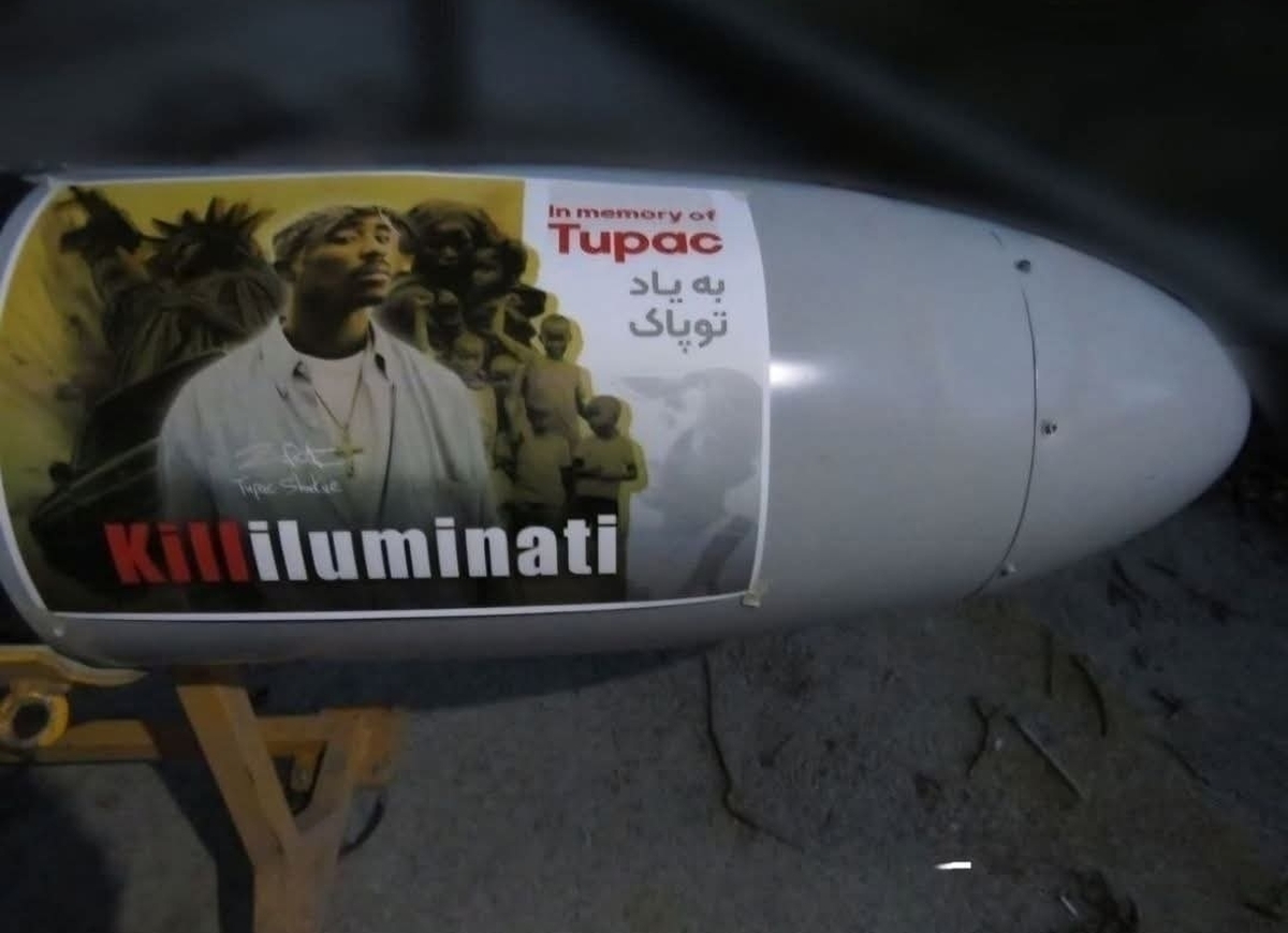 روی موشک&zwnj;های ضدصهیونیستی ایران؛ از &laquo;یاد توپاک&raquo; تا &laquo;کشتن ایلومیناتی&raquo; / Killuminati و 2pac دوباره در رسانه&zwnj;های جهان جنجالی شدند