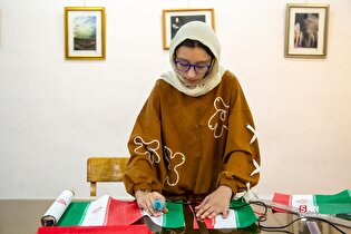 پویش مردمی - جهادی «دوخت پرچم ایران عزیز»