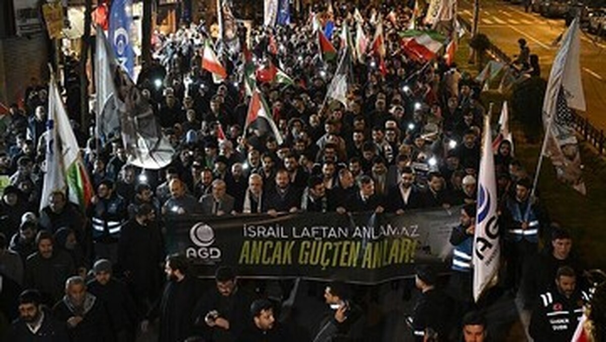 تظاهرات خیابانی مردم ترکیه در حمایت از ایران و جبهه مقاومت + فیلم