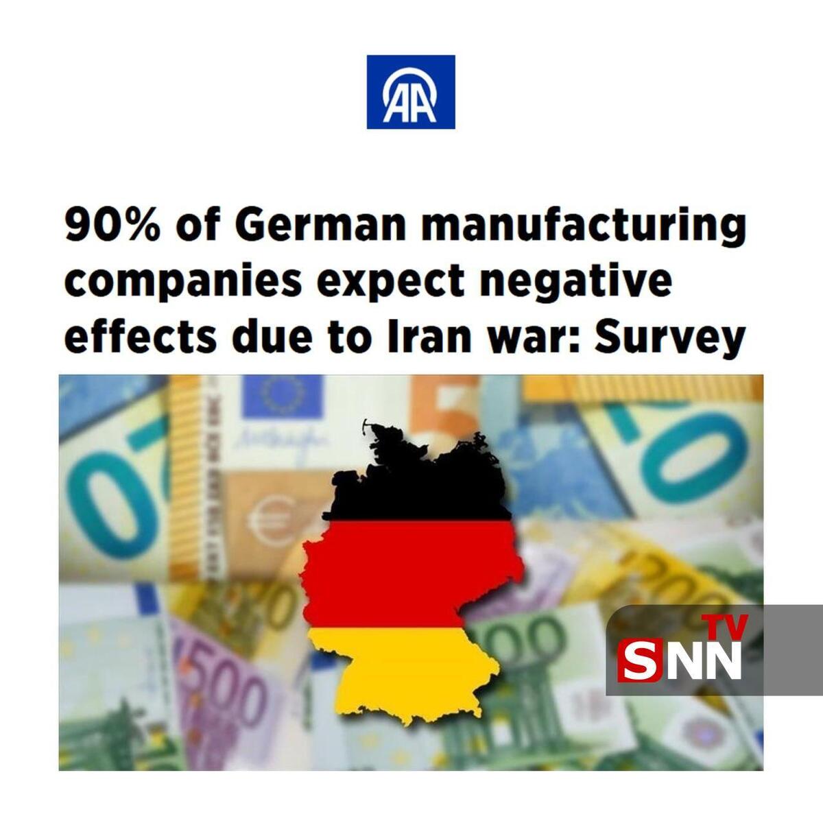 خبرگزاری آناتولی: ۹۰ درصد از شرکت&zwnj;های تولیدی آلمان در انتظار پیامد&zwnj;های منفی ناشی از جنگ ایران هستند