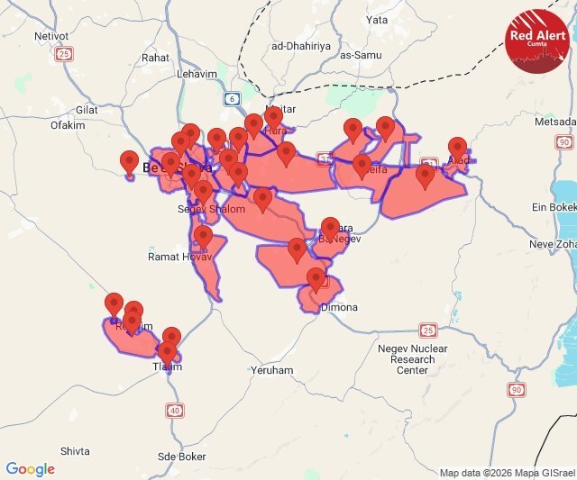 آژیر در سرزمین&zwnj;های اشغالی به صدا درآمد