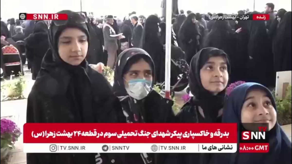 پاسخ دختران دهه نودی به تهدیدات دشمن: ترامپ هیچ غلطی نمی&zwnj;تواند بکند