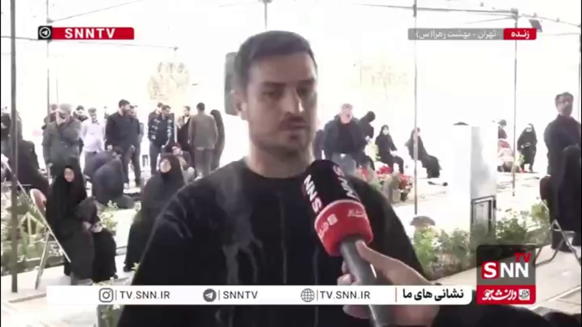 واکنش یک جوان ایرانی به تهدیدات ترامپ: مردم همیشه در صحنه هستند؛ هیچکس کنار نمی&zwnj;کشد/ همه هستیم و پشت رهبرمان ایستادیم و می&zwnj;مانیم