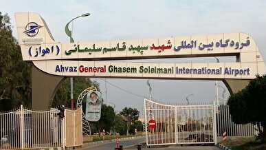 فرودگاه بین المللی شهید سلیمانی اهواز مورد اصابت هوایی دشمن قرار گرفت