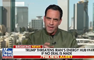 اعتراف ترامپ به مسلح کردن اغتشاشگر‌ها توسط کرد‌ها در آشوب دی ماه