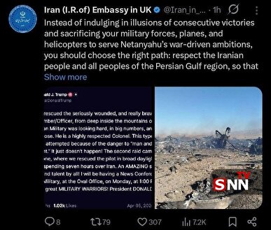 سفارت ایران در لندن: توهم پیروزی را کنار بگذارید؛ احترام به ملتها تنها راه ثبات منطقه است