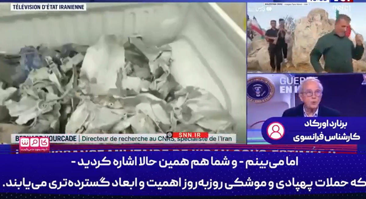 پژوهشگر فرانسوی: هدف اسرائیل، سر بریدن کل دانش ایران است + فیلم
