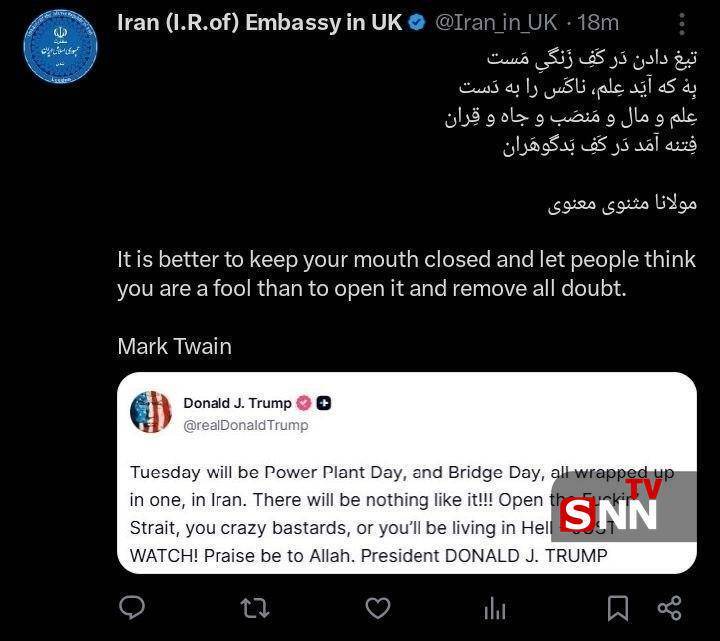 کنایه سفارت ایران در انگلیس به زیاده&zwnj;گویی&zwnj;های ترامپ + عکس