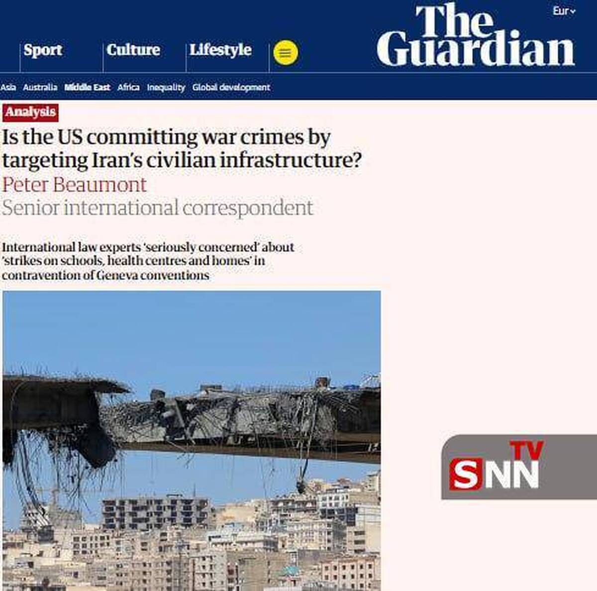 بیش از صد حقوقدان برجسته در آمریکا: حمله به زیرساخت&zwnj;های ایران جنایت جنگی است!