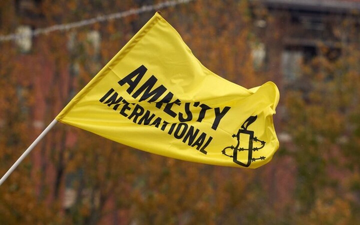 ابراز انزجار عفو بین‌الملل نسبت به تهدیدهای ترامپ علیه ایران